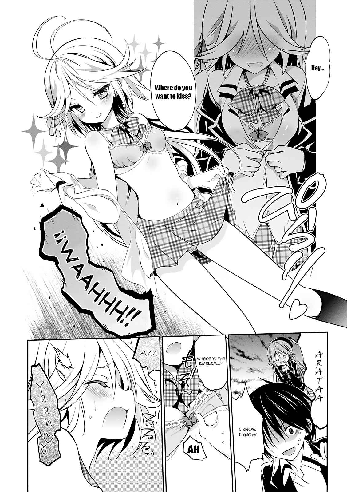 Page 9 Chapter 6 Trinity Seven - 7-nin no Mahoutsukai Comic Anthology