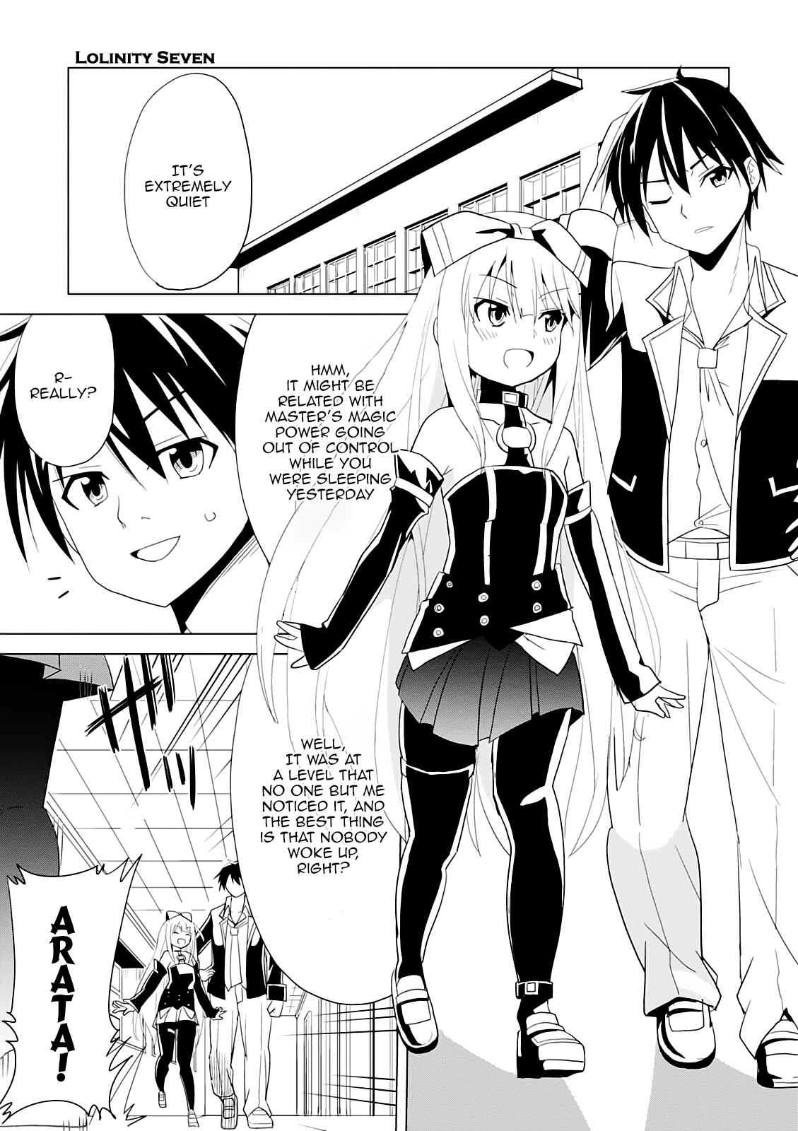 Page 2 Chapter 12 Trinity Seven - 7-nin no Mahoutsukai Comic Anthology