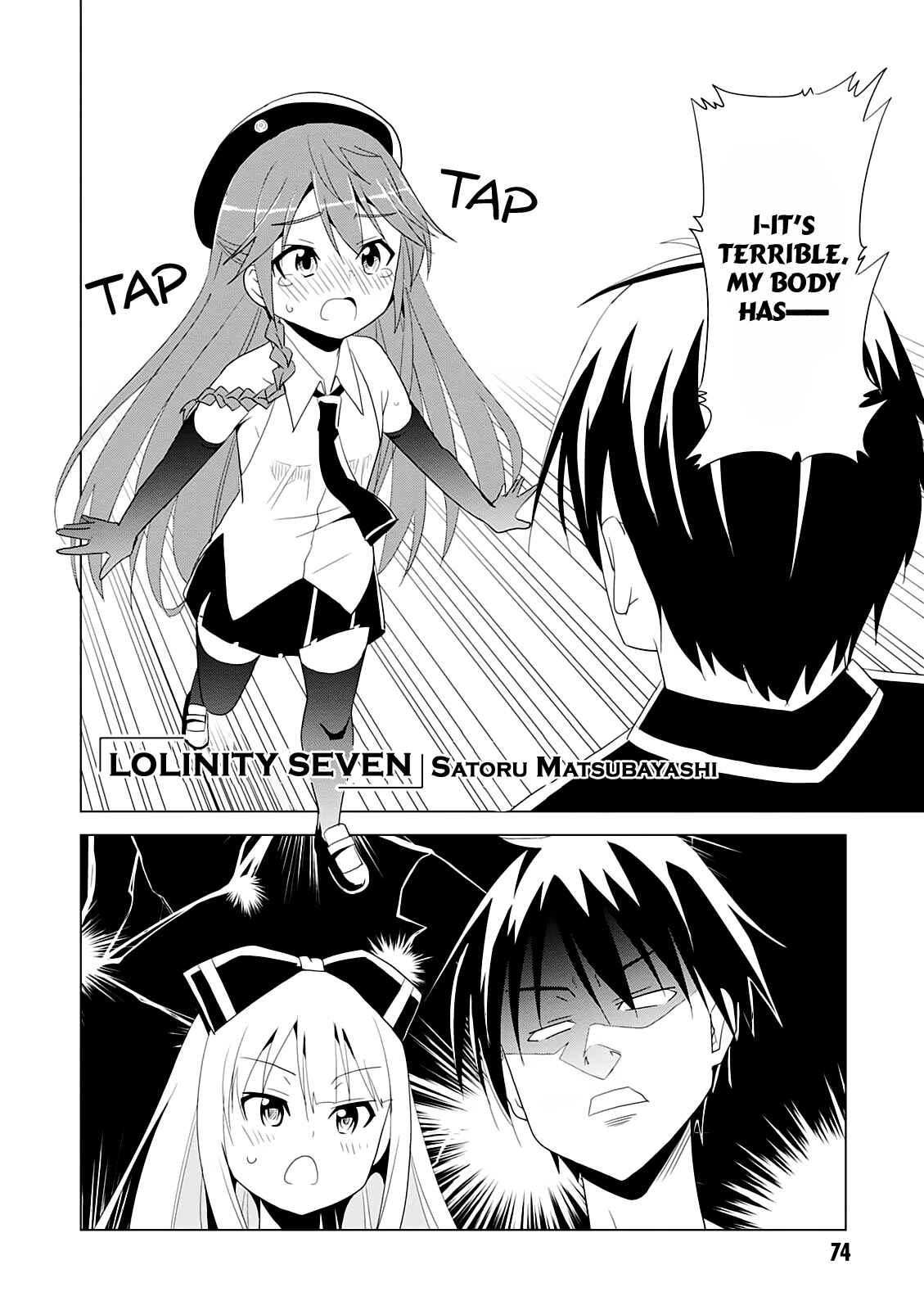Page 3 Chapter 12 Trinity Seven - 7-nin no Mahoutsukai Comic Anthology