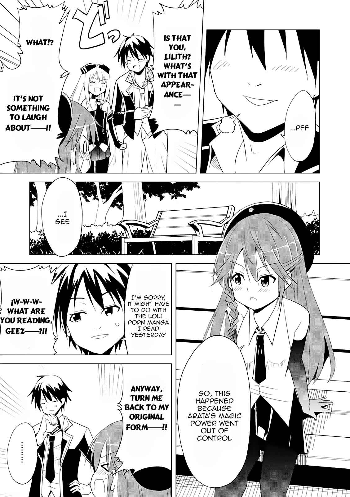 Page 4 Chapter 12 Trinity Seven - 7-nin no Mahoutsukai Comic Anthology