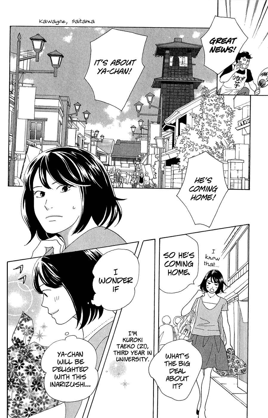 Page 2 Chapter 10.5 Nodame Cantabile - Encore Opera-hen
