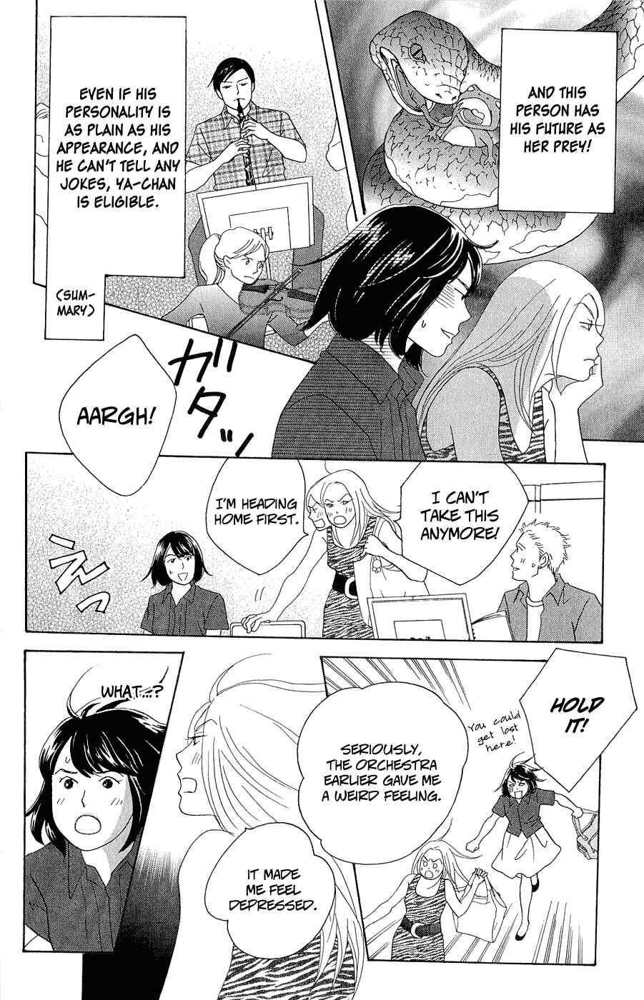 Page 8 Chapter 10.5 Nodame Cantabile - Encore Opera-hen