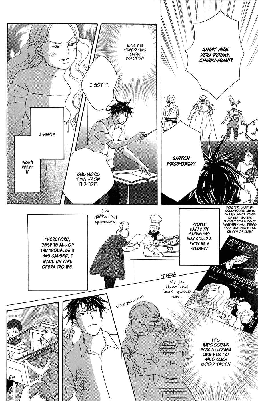 Page 15 Chapter 9 Nodame Cantabile - Encore Opera-hen