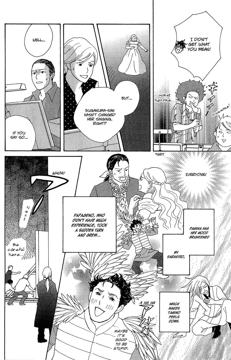 Page 17 Chapter 9 Nodame Cantabile - Encore Opera-hen