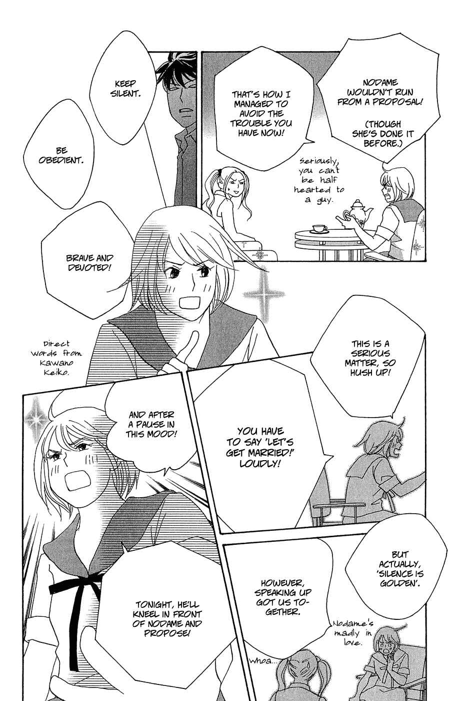 Page 23 Chapter 9 Nodame Cantabile - Encore Opera-hen