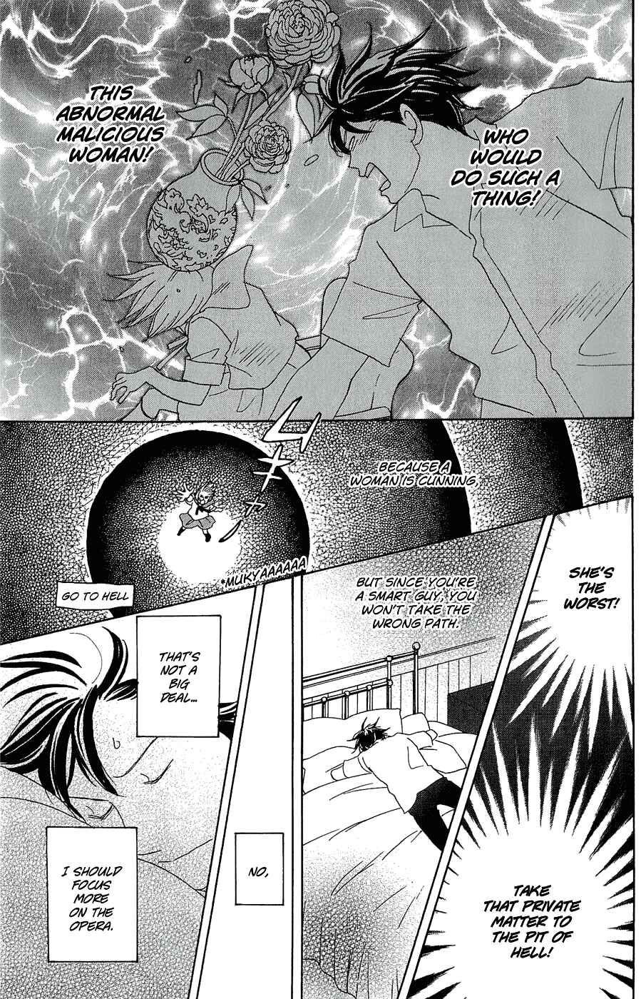 Page 24 Chapter 9 Nodame Cantabile - Encore Opera-hen