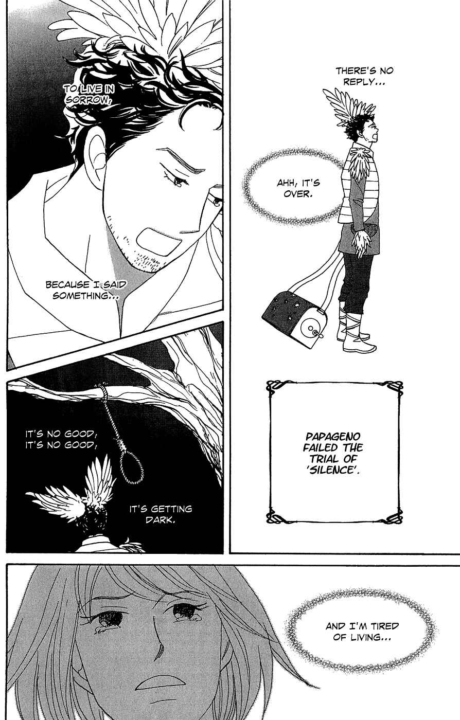 Page 29 Chapter 9 Nodame Cantabile - Encore Opera-hen