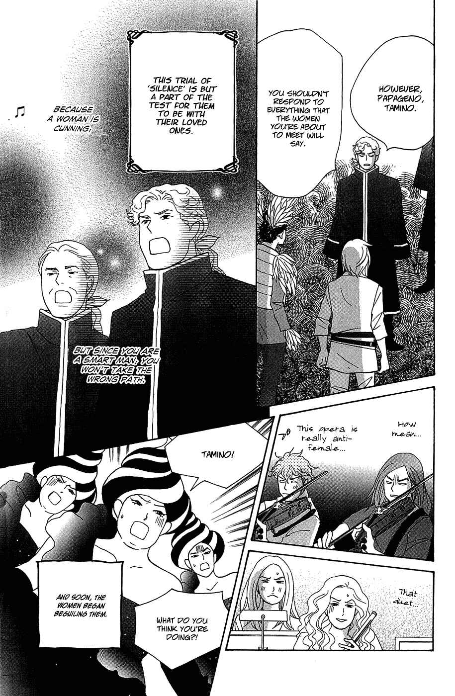Page 9 Chapter 9 Nodame Cantabile - Encore Opera-hen