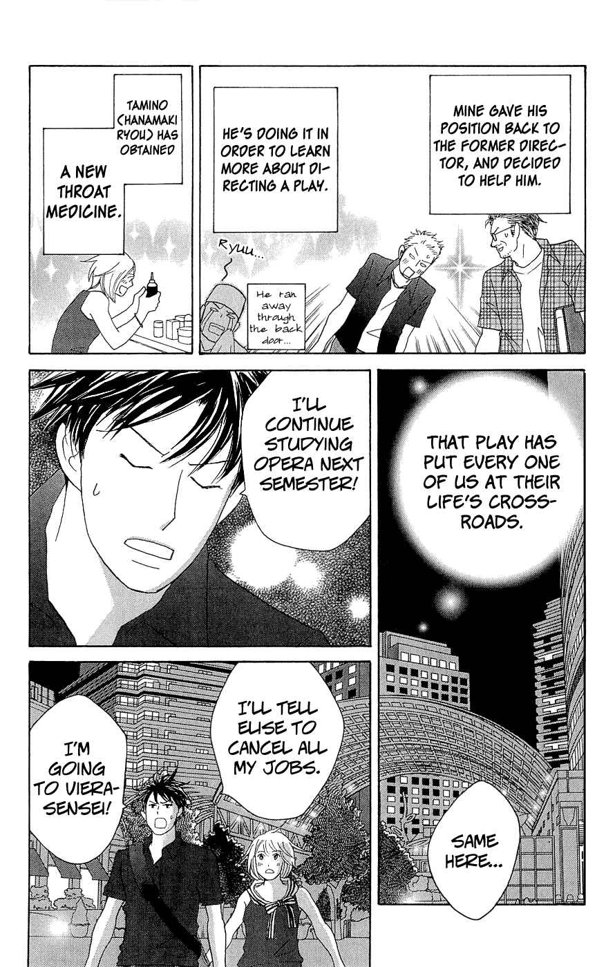 Page 24 Chapter 10 Nodame Cantabile - Encore Opera-hen