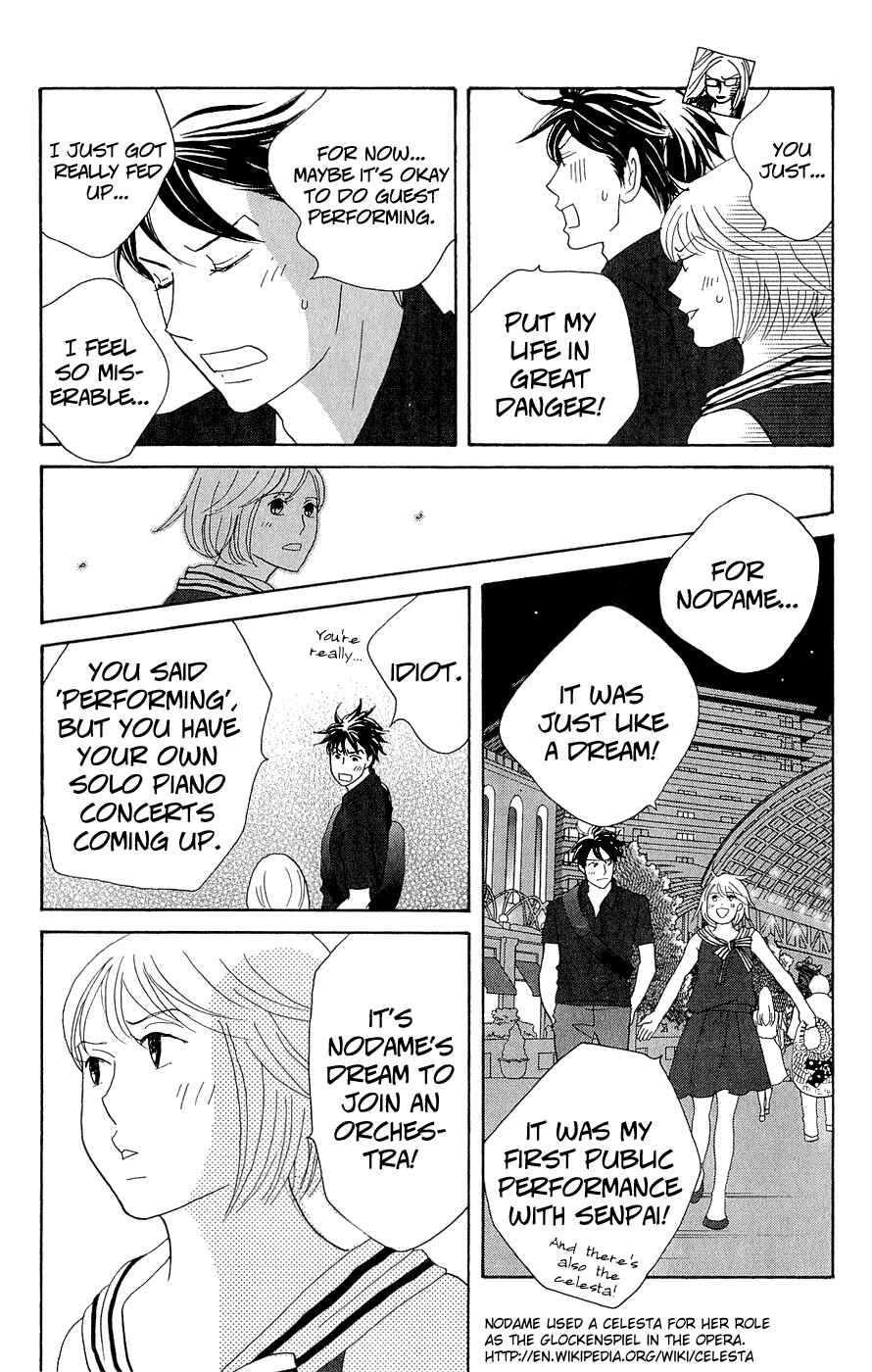Page 25 Chapter 10 Nodame Cantabile - Encore Opera-hen