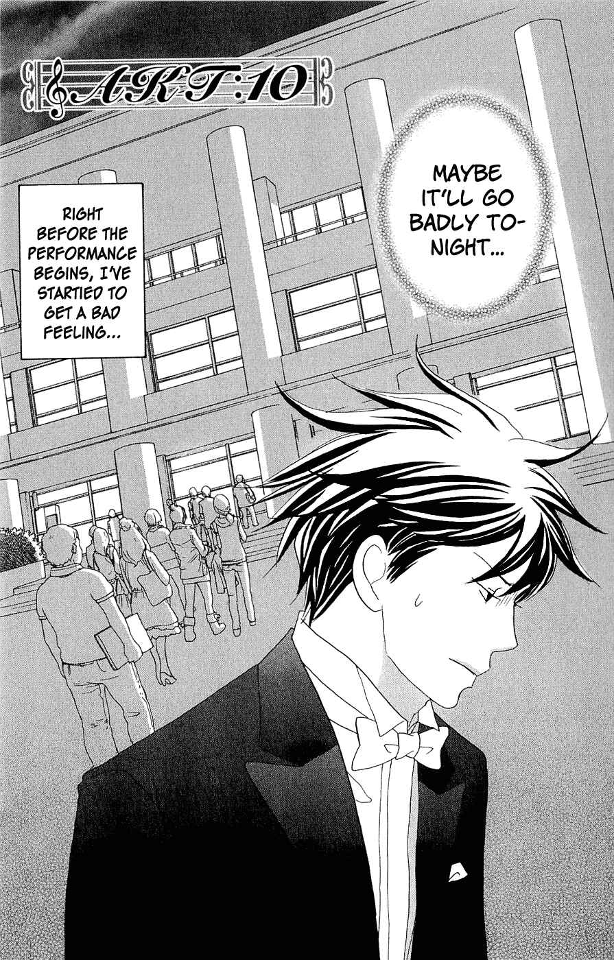 Page 3 Chapter 10 Nodame Cantabile - Encore Opera-hen