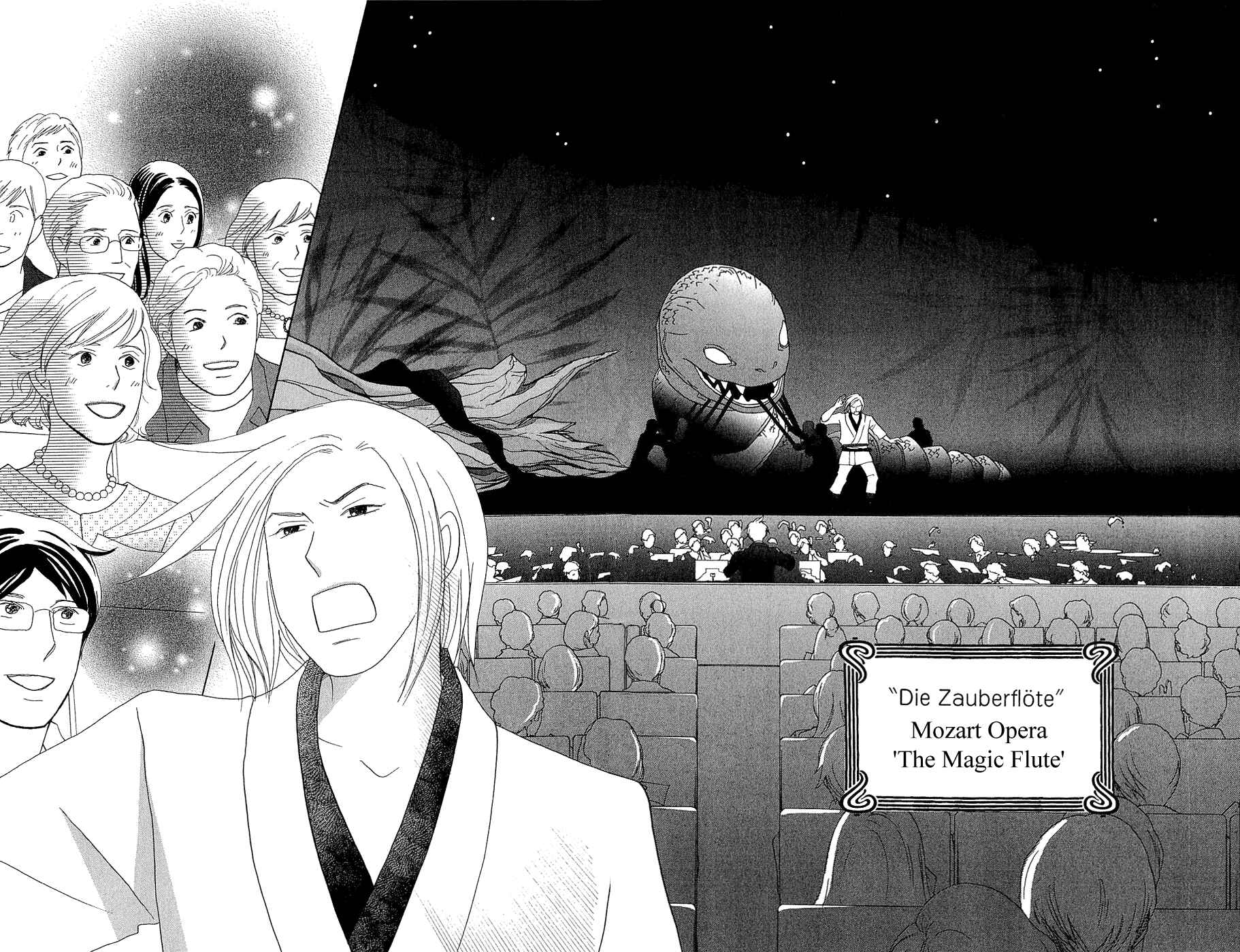 Page 6 Chapter 10 Nodame Cantabile - Encore Opera-hen
