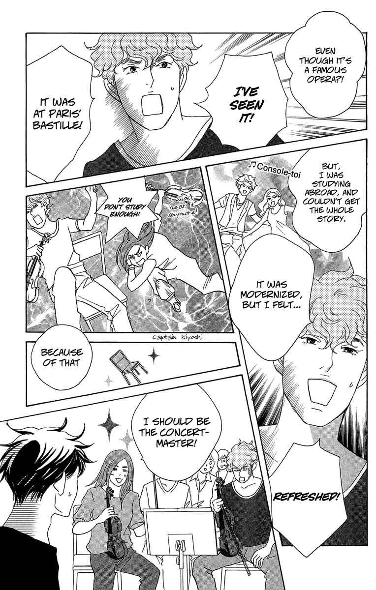 Page 11 Chapter 8 Nodame Cantabile - Encore Opera-hen