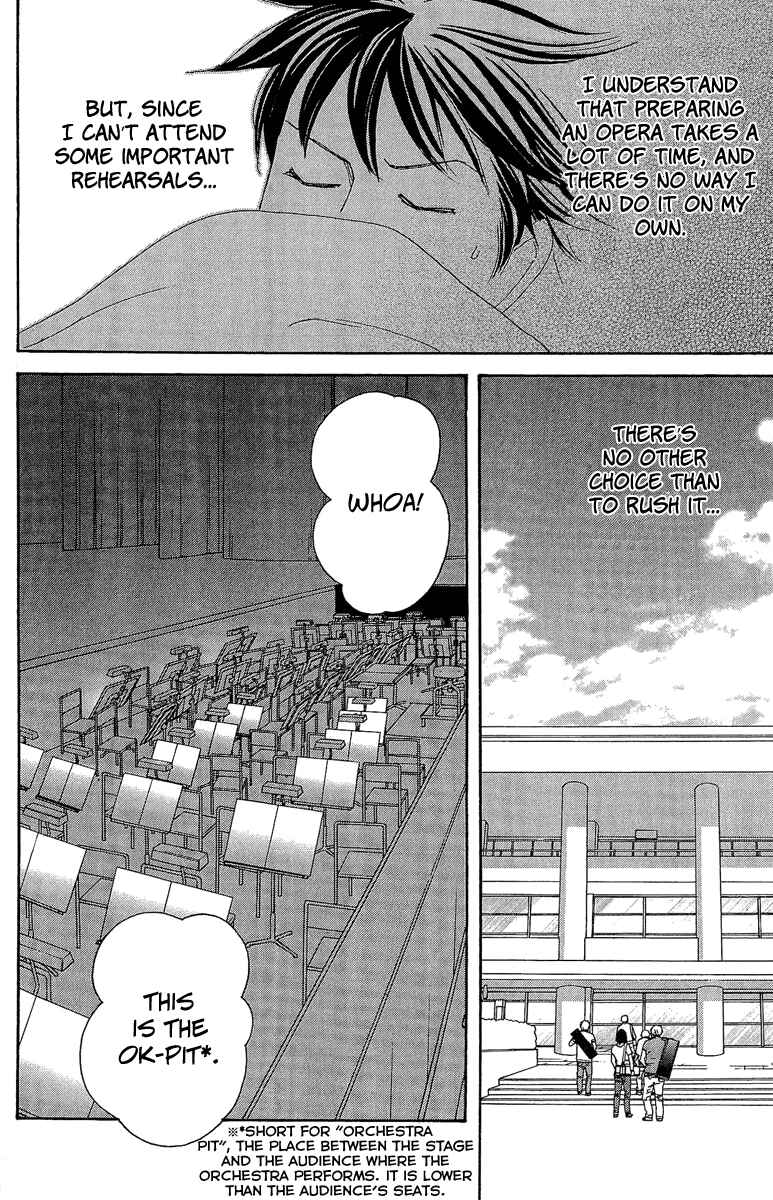 Page 16 Chapter 8 Nodame Cantabile - Encore Opera-hen