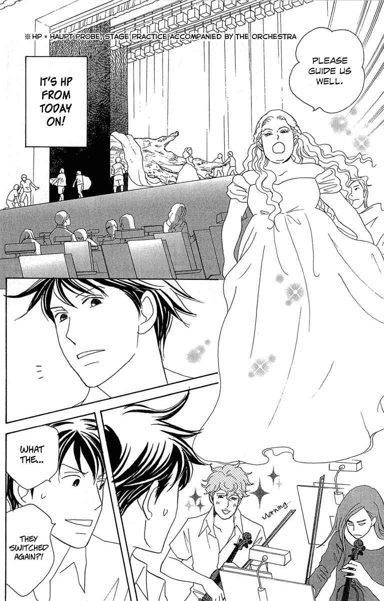 Page 18 Chapter 8 Nodame Cantabile - Encore Opera-hen