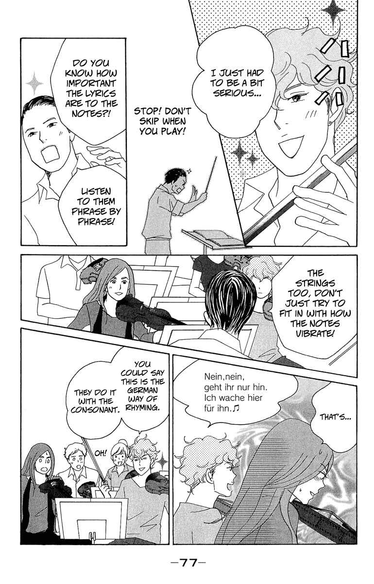 Page 19 Chapter 8 Nodame Cantabile - Encore Opera-hen