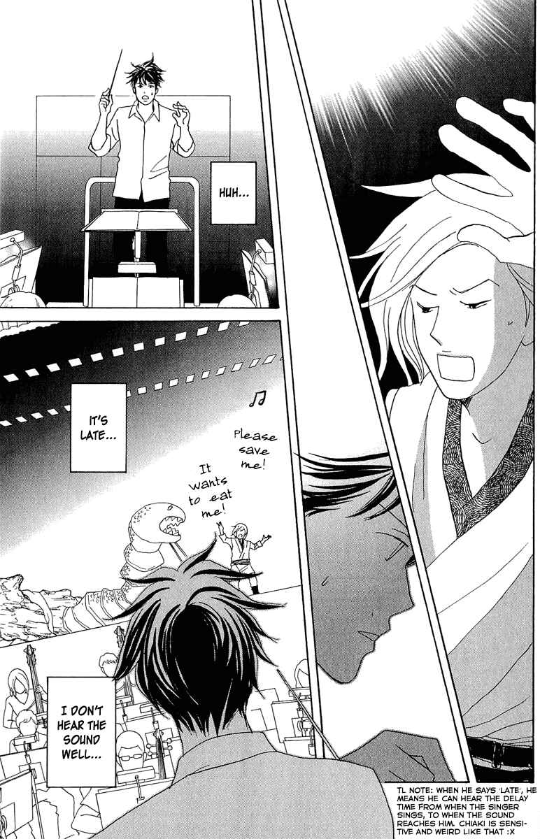 Page 21 Chapter 8 Nodame Cantabile - Encore Opera-hen