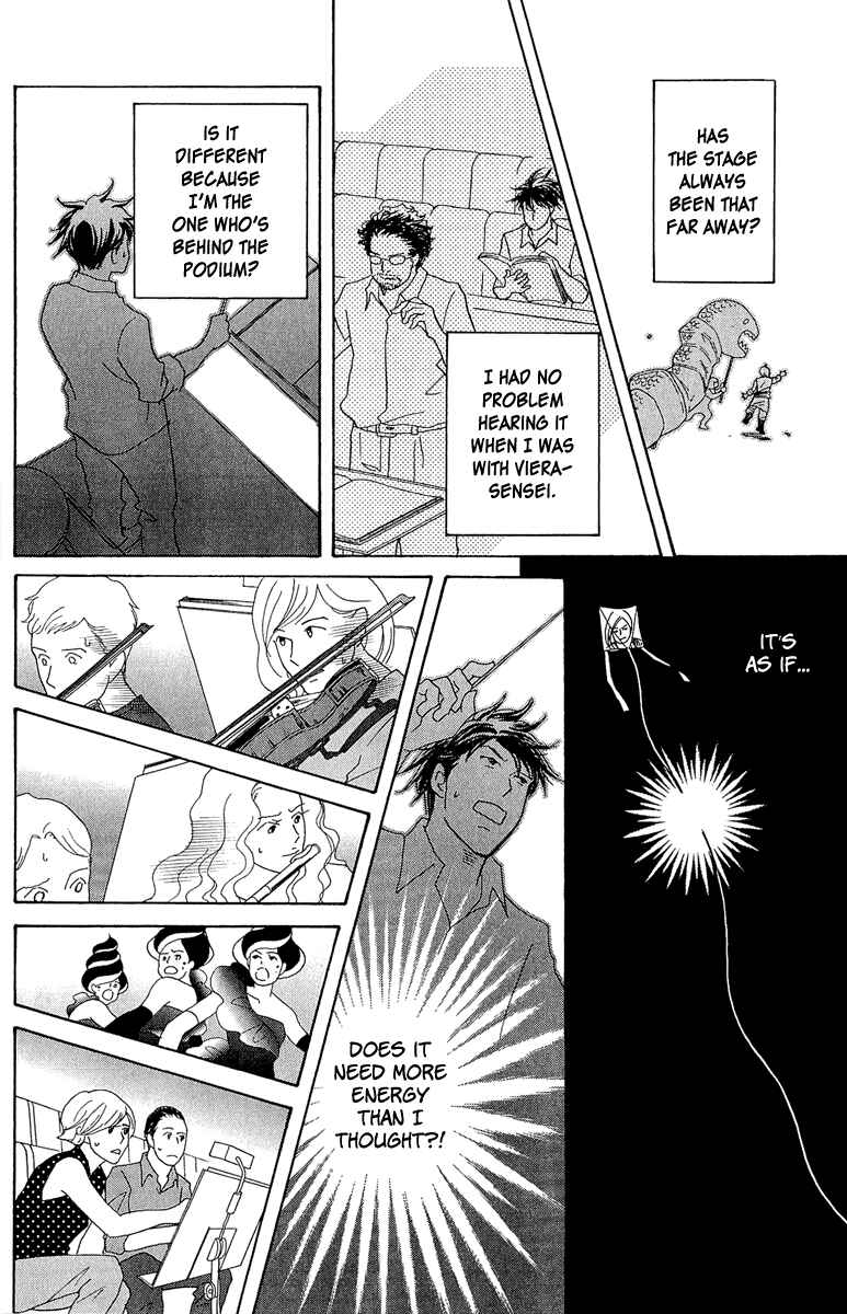 Page 22 Chapter 8 Nodame Cantabile - Encore Opera-hen