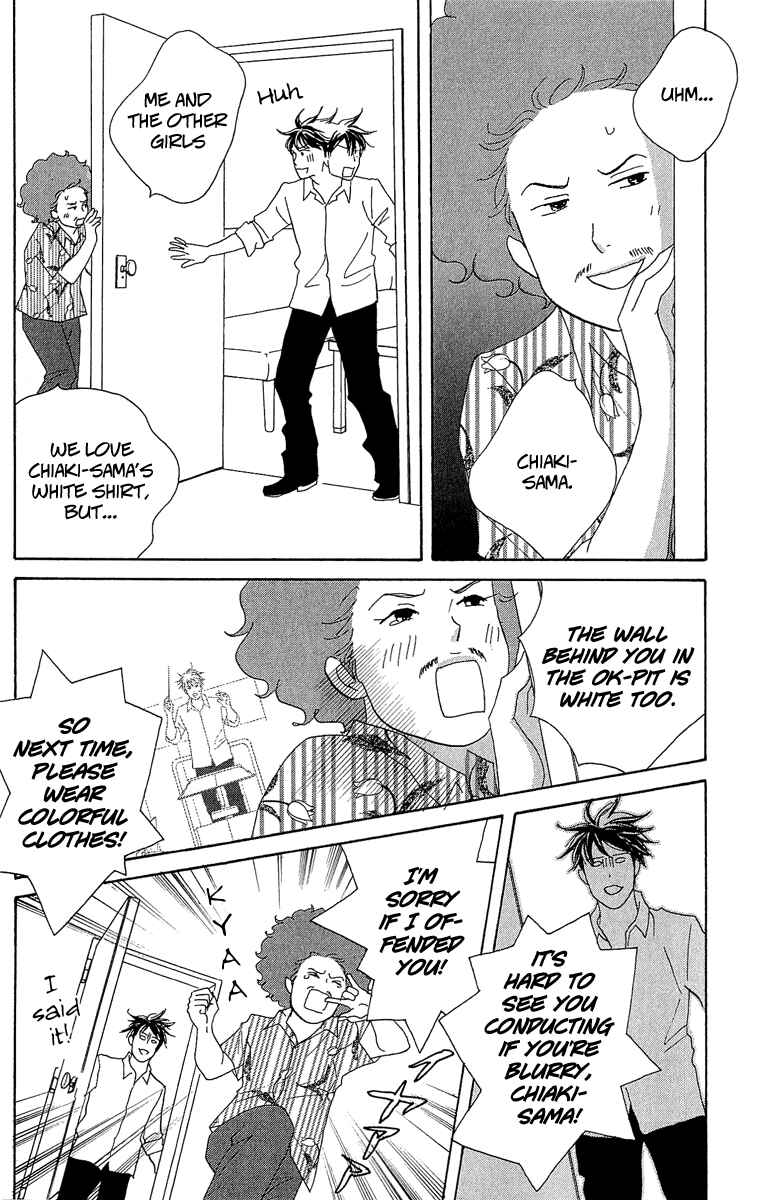 Page 24 Chapter 8 Nodame Cantabile - Encore Opera-hen