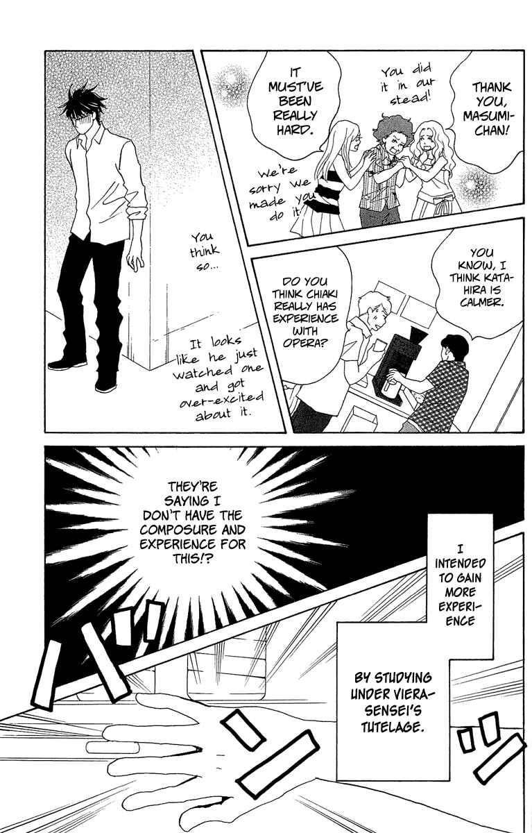Page 25 Chapter 8 Nodame Cantabile - Encore Opera-hen