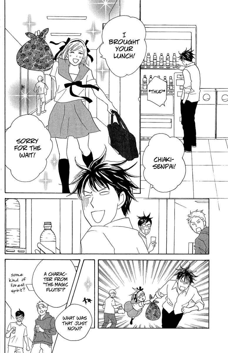 Page 26 Chapter 8 Nodame Cantabile - Encore Opera-hen