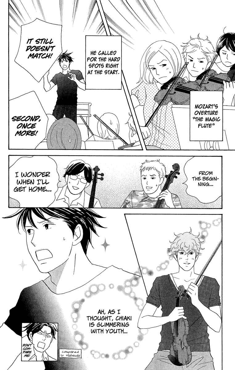 Page 6 Chapter 8 Nodame Cantabile - Encore Opera-hen