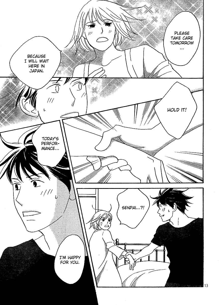 Page 15 Chapter 7 Nodame Cantabile - Encore Opera-hen