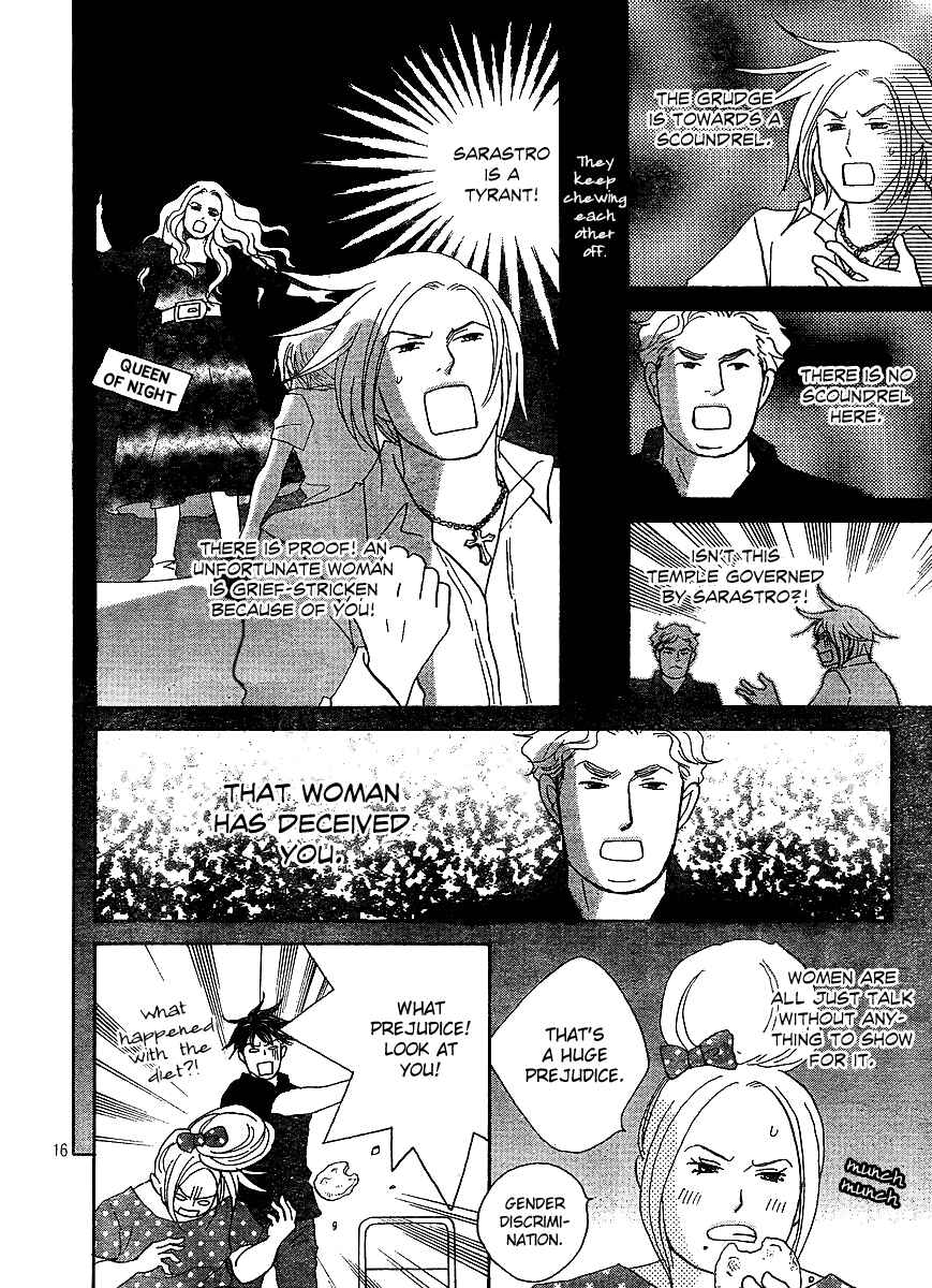 Page 18 Chapter 7 Nodame Cantabile - Encore Opera-hen
