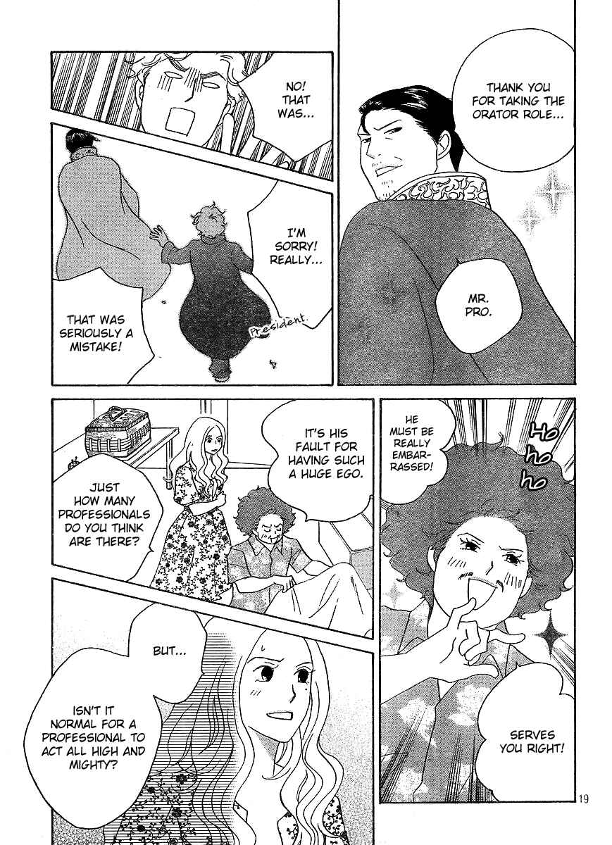 Page 21 Chapter 7 Nodame Cantabile - Encore Opera-hen