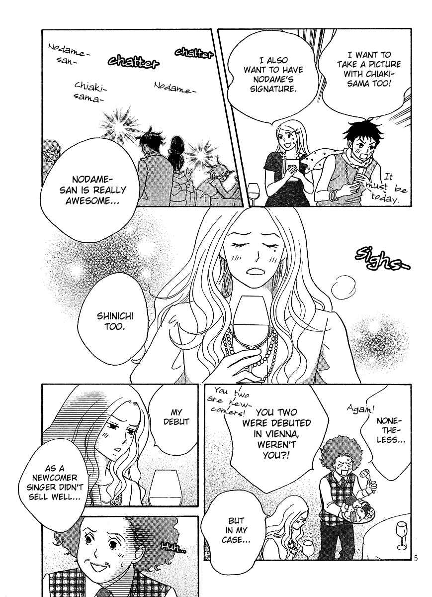 Page 7 Chapter 7 Nodame Cantabile - Encore Opera-hen