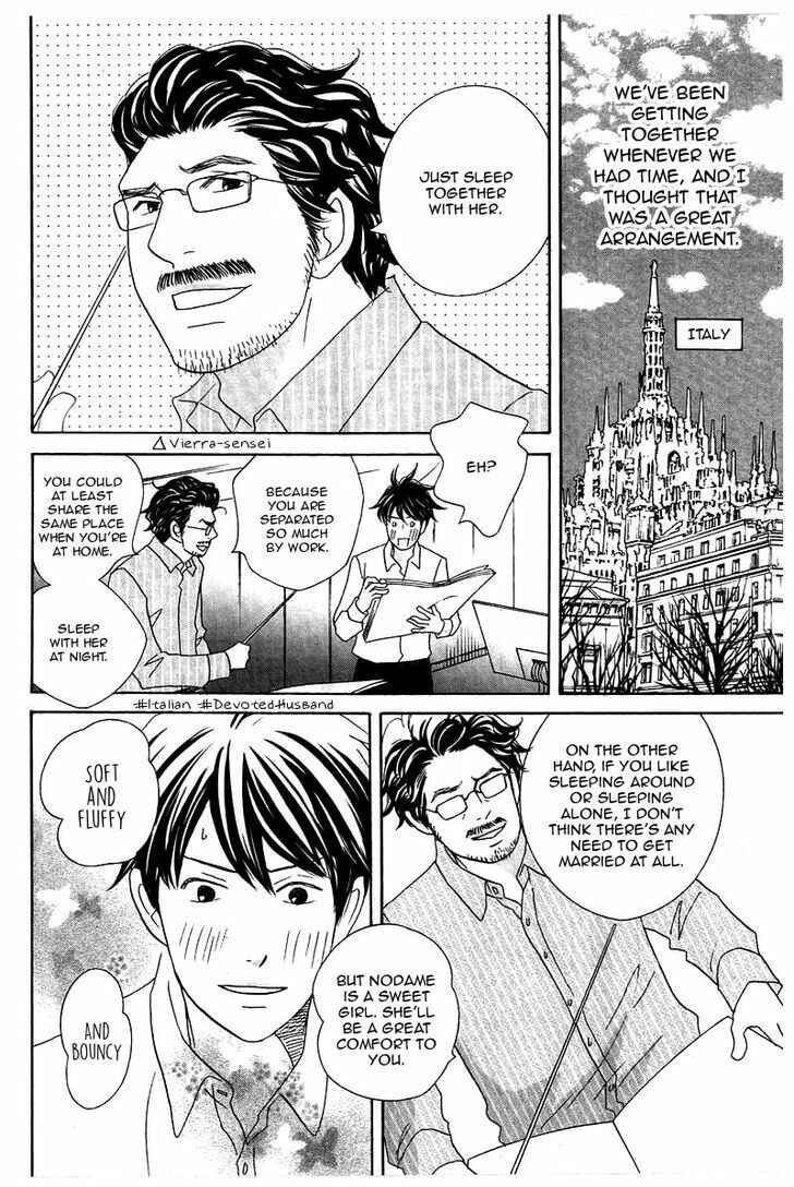 Page 11 Chapter 11 Nodame Cantabile - Encore Opera-hen