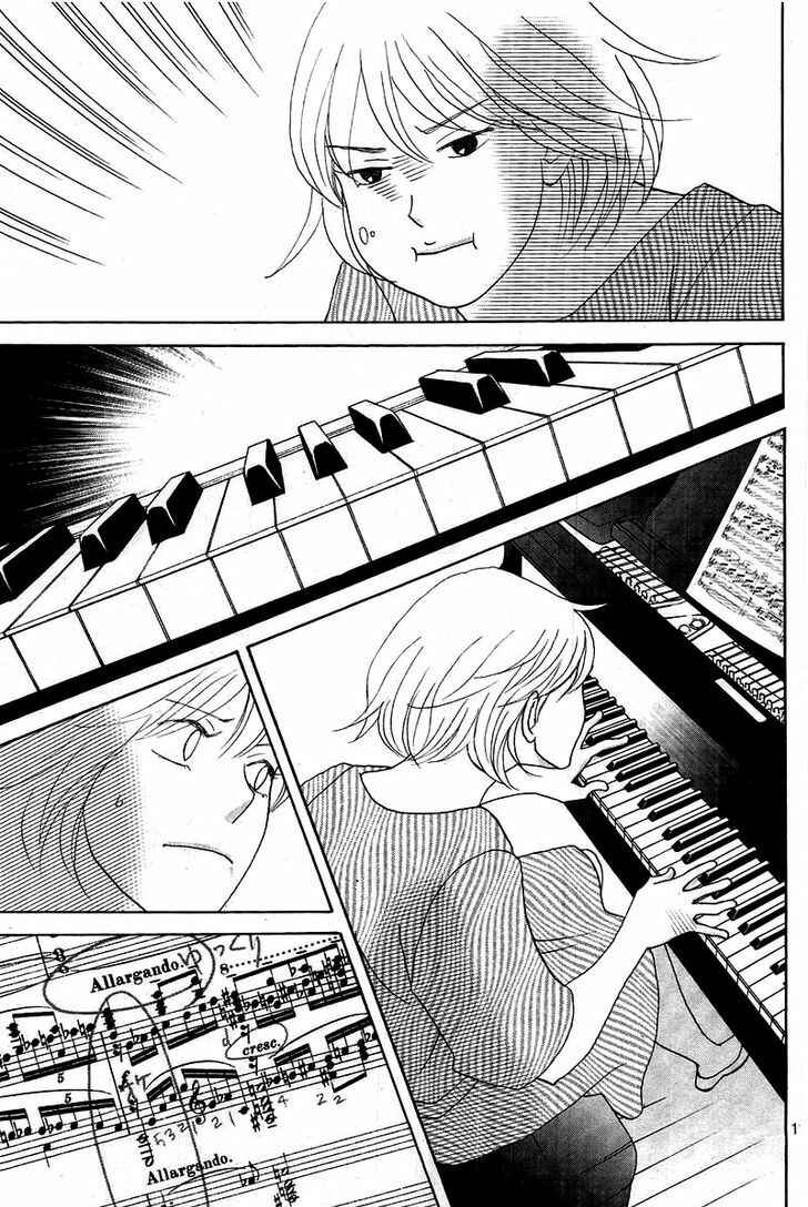 Page 12 Chapter 11 Nodame Cantabile - Encore Opera-hen