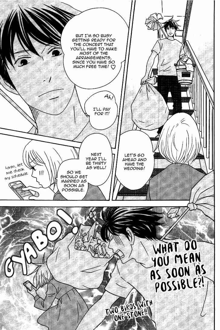 Page 6 Chapter 11 Nodame Cantabile - Encore Opera-hen