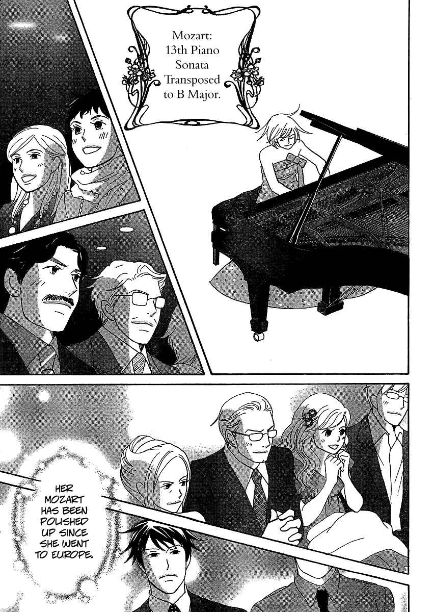 Page 12 Chapter 6 Nodame Cantabile - Encore Opera-hen