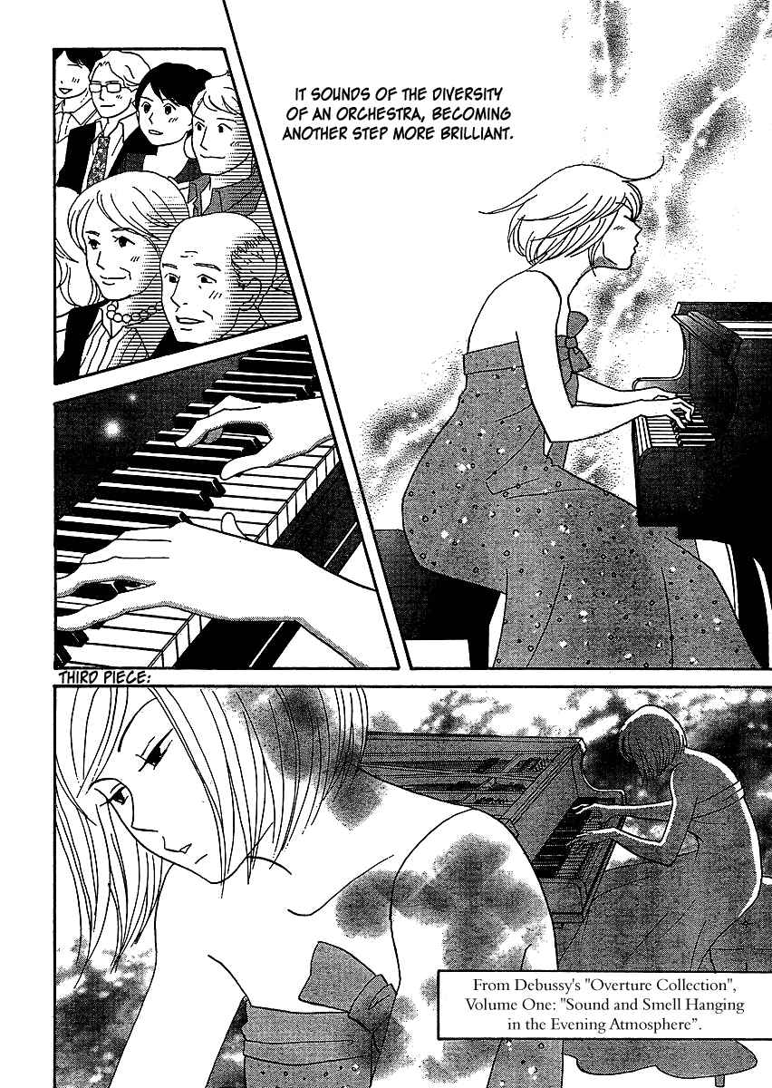 Page 13 Chapter 6 Nodame Cantabile - Encore Opera-hen