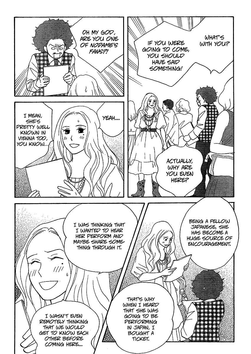 Page 23 Chapter 6 Nodame Cantabile - Encore Opera-hen
