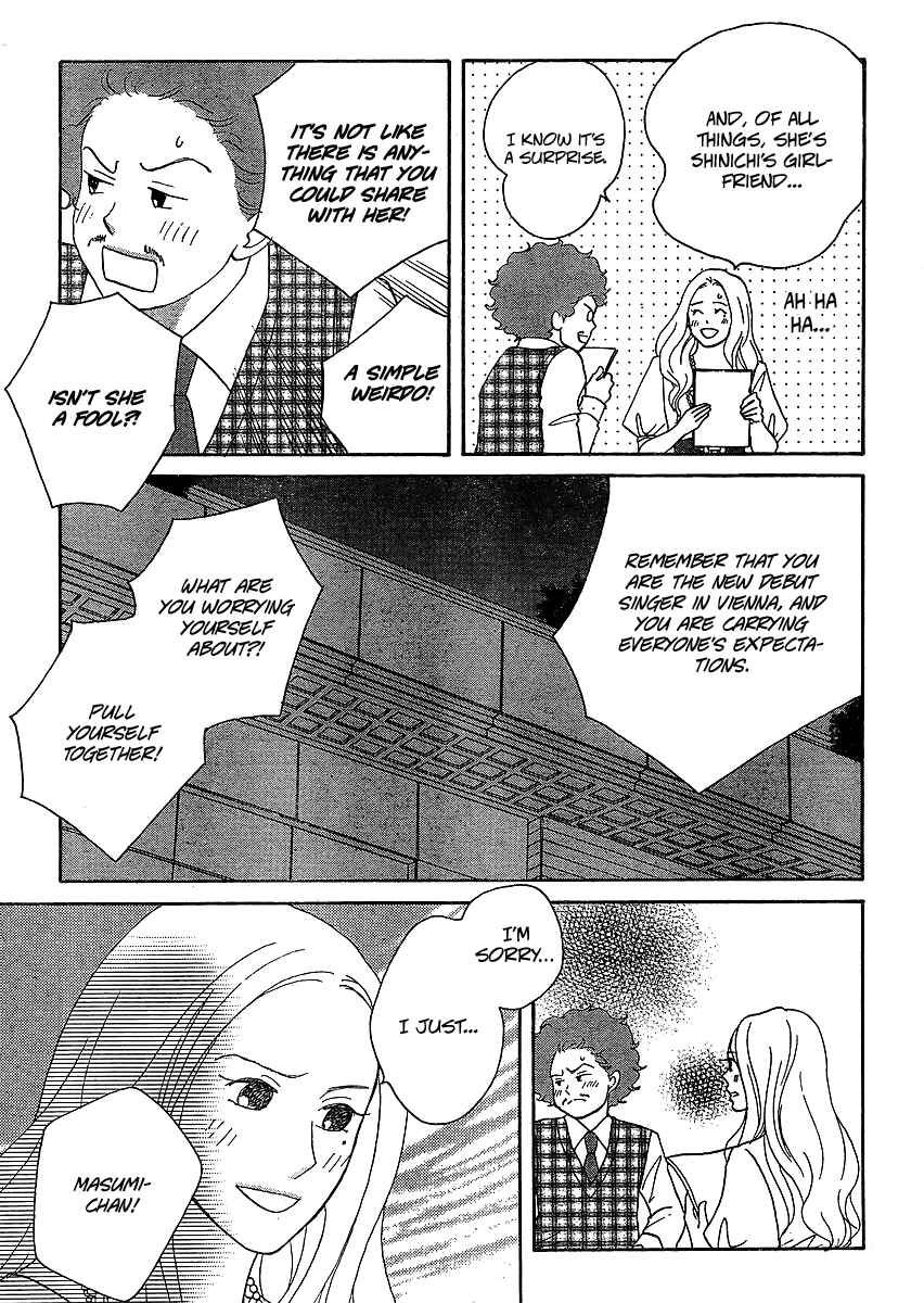 Page 24 Chapter 6 Nodame Cantabile - Encore Opera-hen