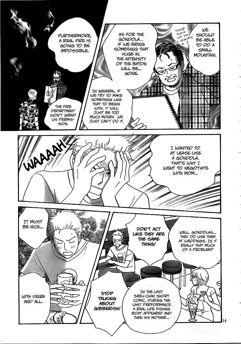 Page 15 Chapter 4 Nodame Cantabile - Encore Opera-hen
