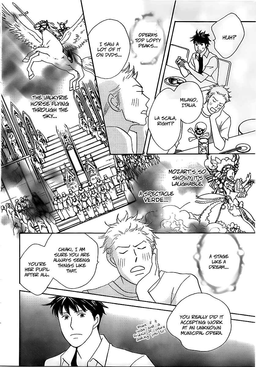Page 16 Chapter 4 Nodame Cantabile - Encore Opera-hen