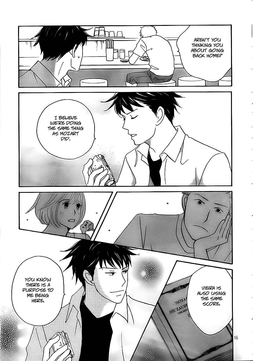 Page 17 Chapter 4 Nodame Cantabile - Encore Opera-hen