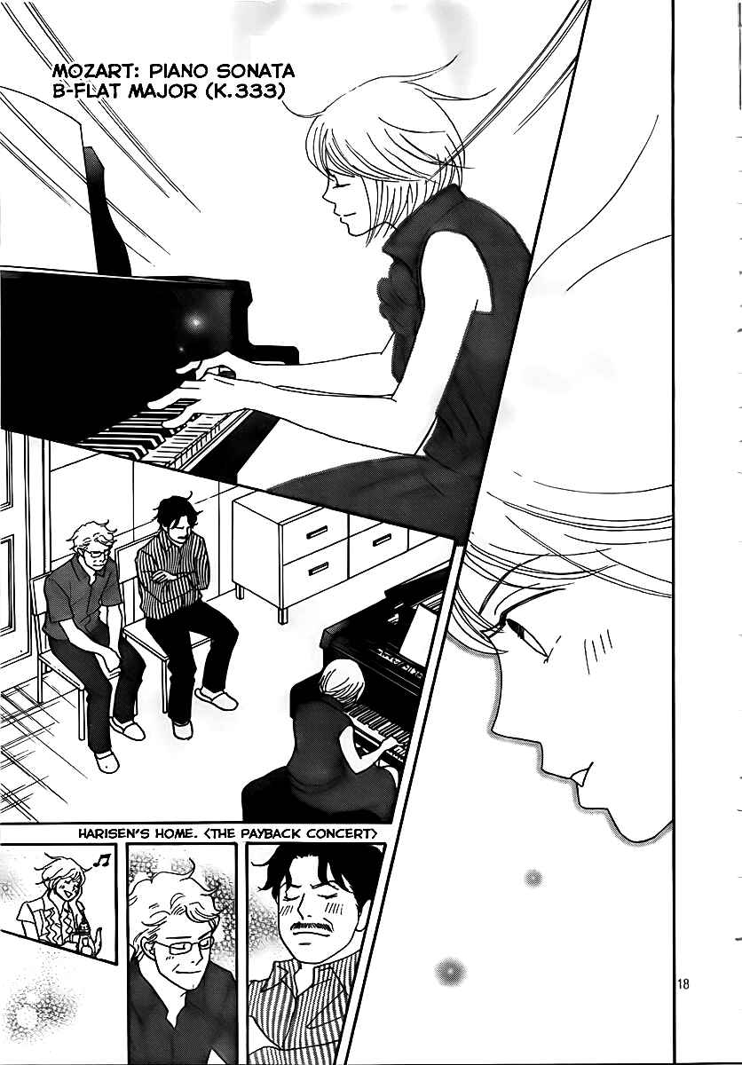 Page 19 Chapter 4 Nodame Cantabile - Encore Opera-hen