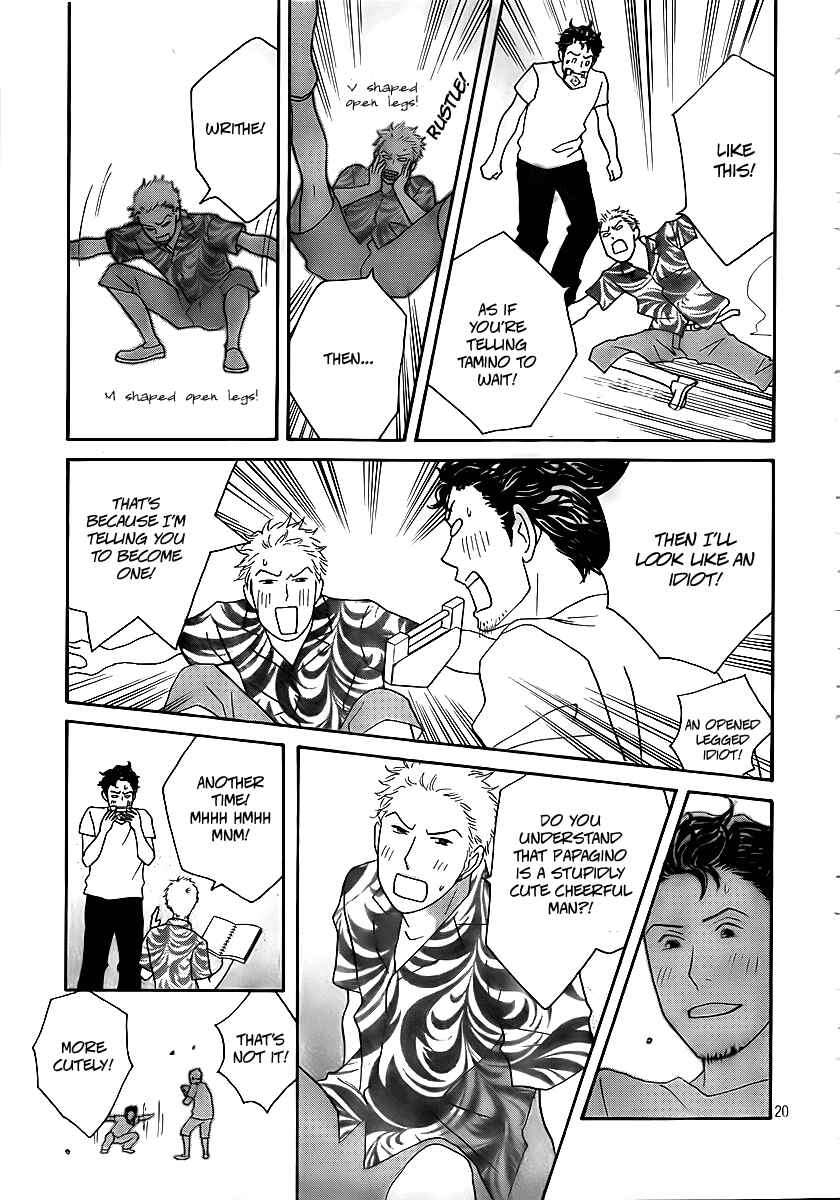 Page 21 Chapter 4 Nodame Cantabile - Encore Opera-hen