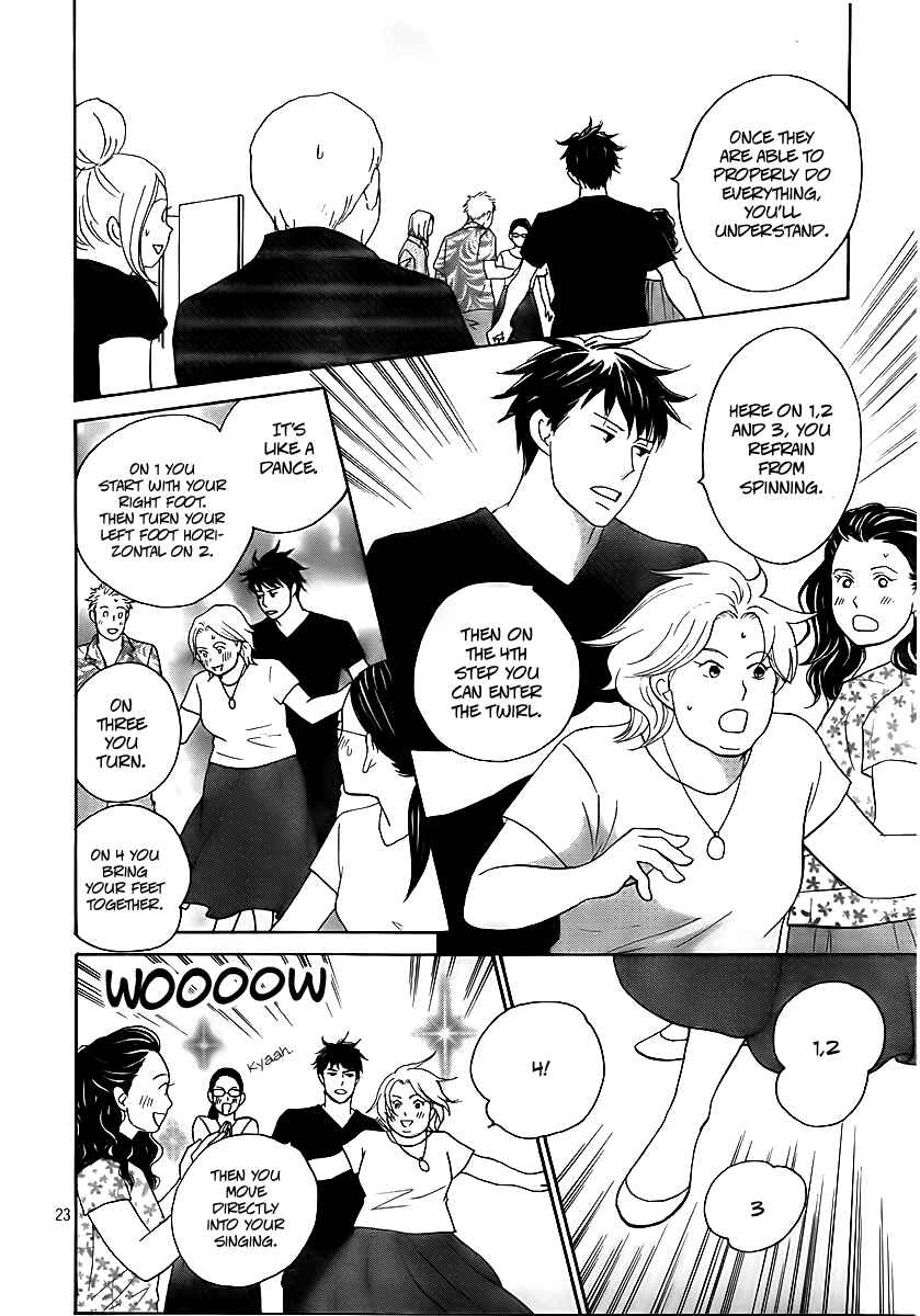 Page 24 Chapter 4 Nodame Cantabile - Encore Opera-hen