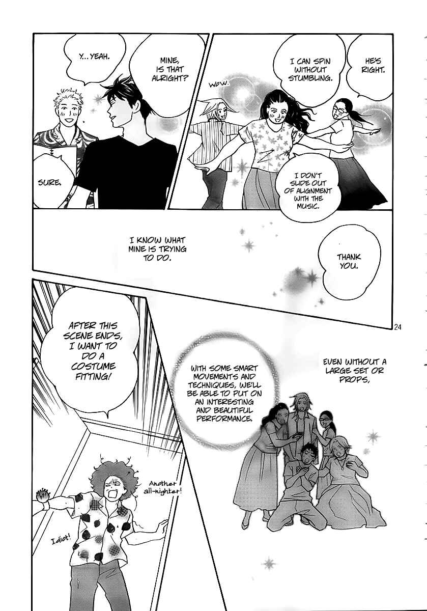 Page 25 Chapter 4 Nodame Cantabile - Encore Opera-hen