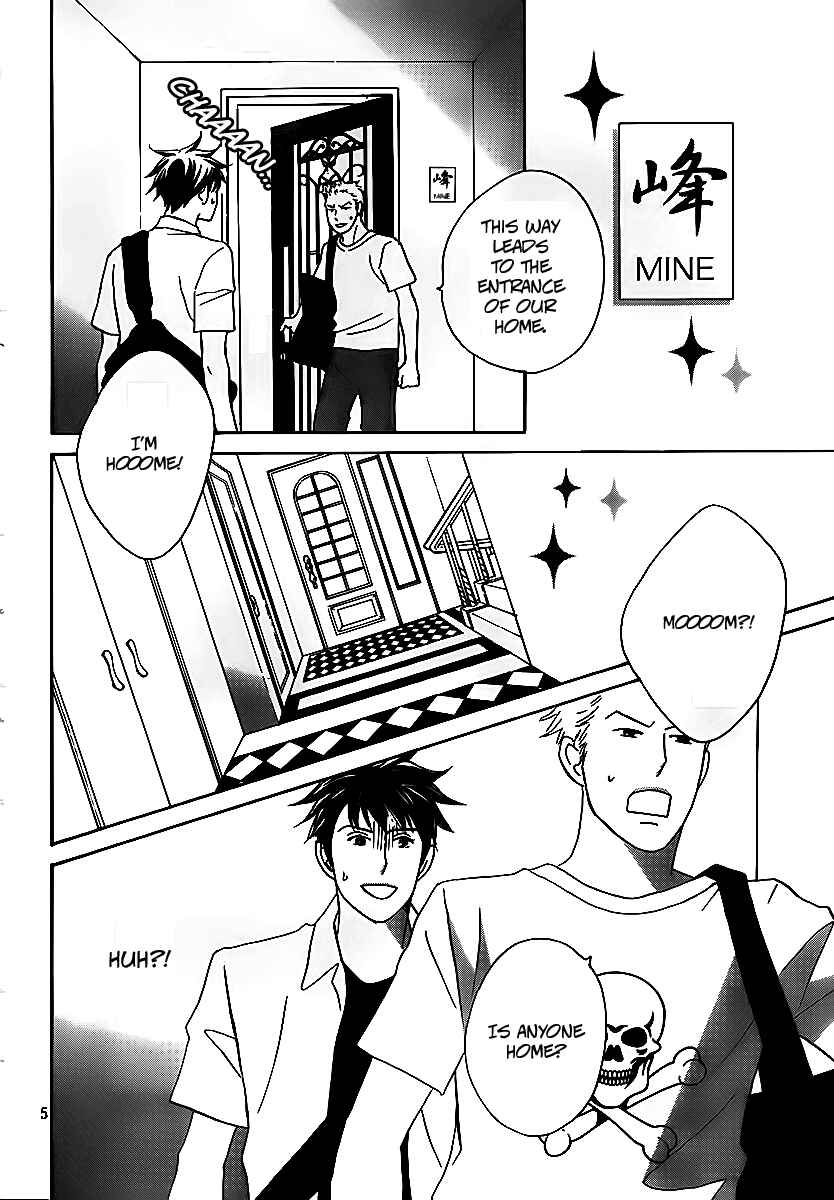 Page 6 Chapter 4 Nodame Cantabile - Encore Opera-hen