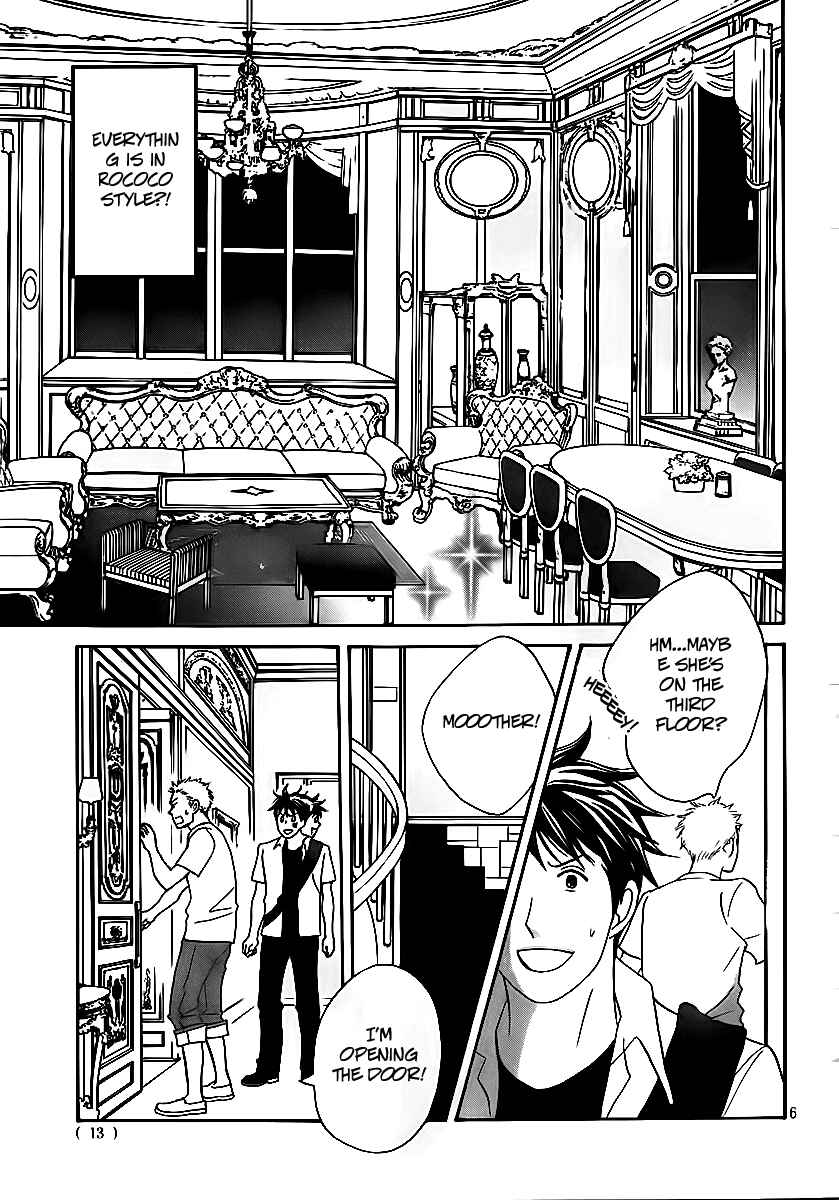 Page 7 Chapter 4 Nodame Cantabile - Encore Opera-hen