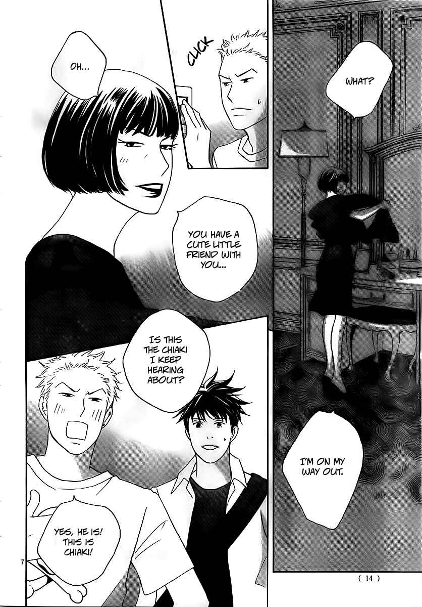 Page 8 Chapter 4 Nodame Cantabile - Encore Opera-hen