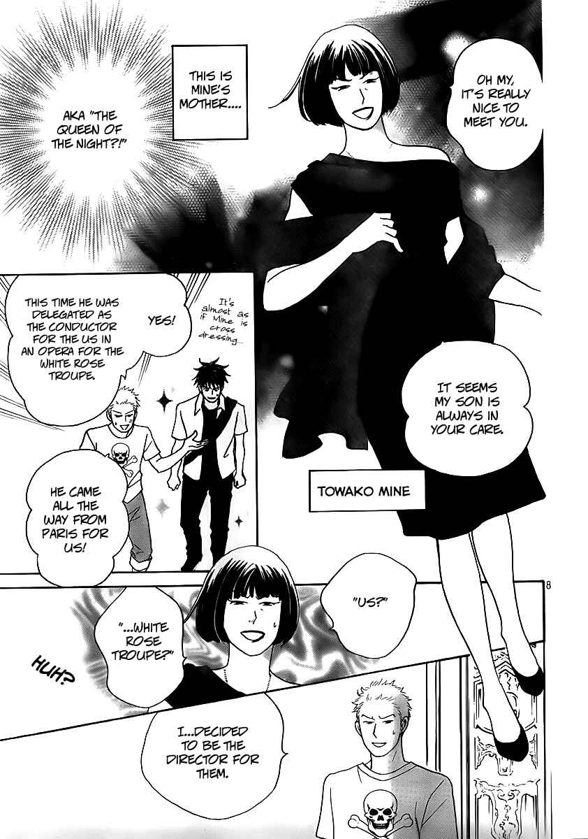 Page 9 Chapter 4 Nodame Cantabile - Encore Opera-hen