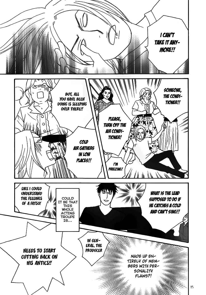 Page 18 Chapter 3 Nodame Cantabile - Encore Opera-hen