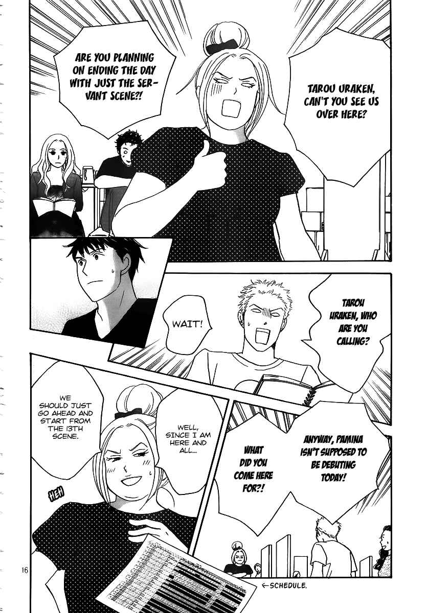 Page 19 Chapter 3 Nodame Cantabile - Encore Opera-hen